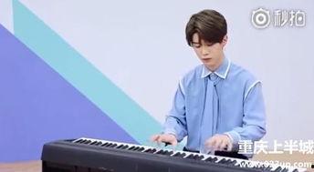 吃瓜吐槽范丞丞视频,揭秘娱乐圈幕后真相