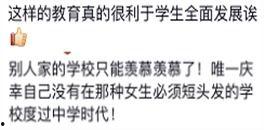 吃瓜过瘾视频大全集