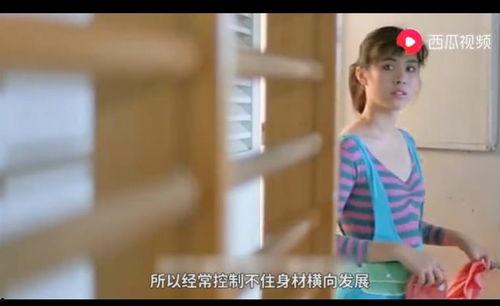 王祖贤吃瓜视频完整版,揭秘娱乐圈幕后故事