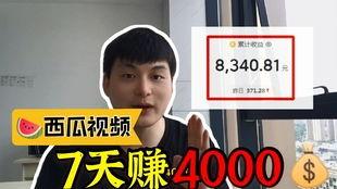 吃瓜哥影视剪辑视频下载,热门剧集精彩瞬间一网打尽