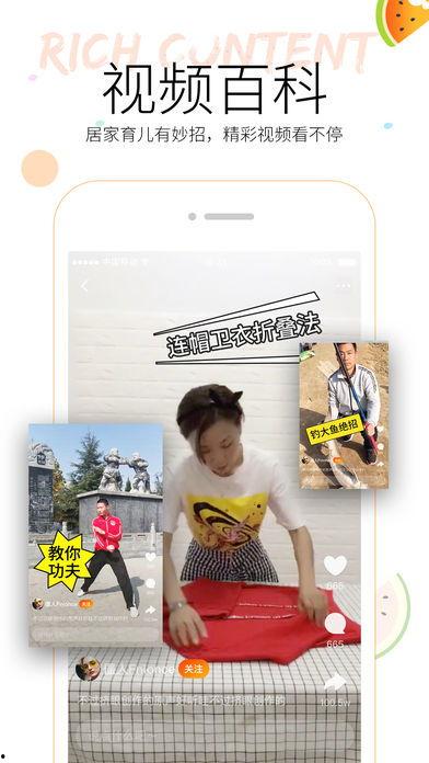 怎么找最近吃瓜视频软件,轻松找到最新吃瓜视频的神奇软件