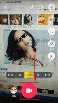 抖音吃瓜道具怎么弄的视频,自制吃瓜道具教程，轻松打造趣味短视频