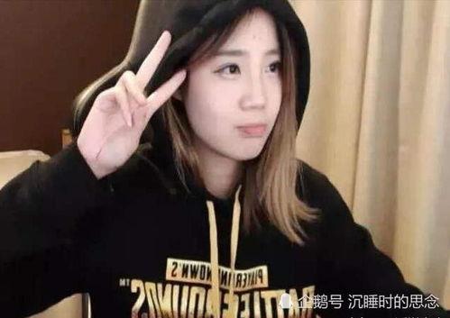 福清主播吃瓜事件视频,网络直播引发的热议与反思