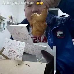 大表哥带你吃瓜视频,大表哥带你领略吃瓜界的欢乐盛宴