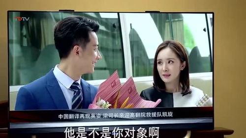 吃瓜与八卦的关系视频,吃瓜群众与八卦世界的奇妙邂逅