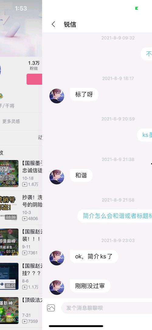 最近有没有吃瓜视频网站,一网打尽娱乐圈最新动态