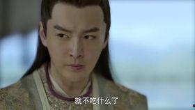 三皇子在线吃瓜视频,宫廷秘闻一网打尽