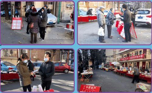 淄博吃瓜事件漫展视频,漫展视频揭示的惊人真相