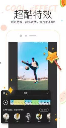 有没有吃瓜看视频app,揭秘热门吃瓜看视频APP的魅力与玩法