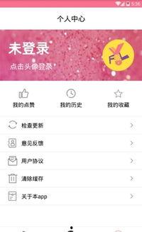 搞笑吃瓜热点视频,笑到肚子疼！