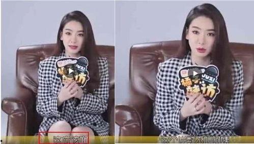 戚薇吃瓜阿姨视频播放,揭秘娱乐圈幕后故事