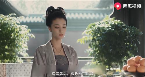 曹丹姝吃瓜视频