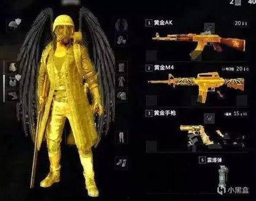 吃鸡歪瓜有病毒吗知乎视频,网络谣言还是事实？