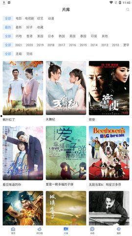 猎场解说吃瓜视频大全下载,吃瓜视频大全下载攻略