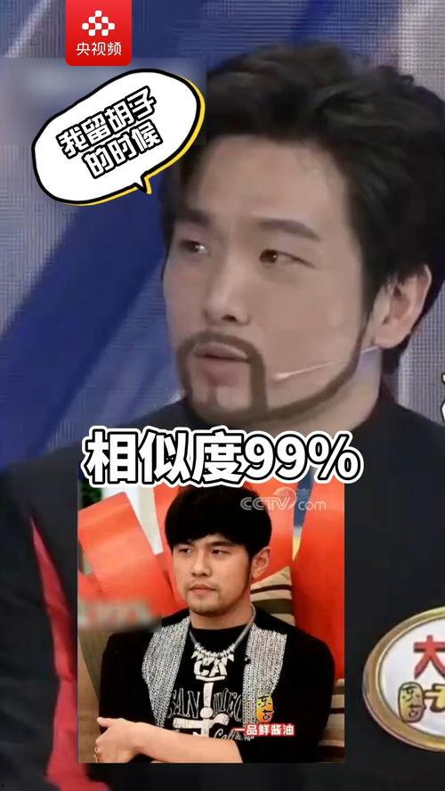 开门大吉吃瓜视频全集免费,全程免费视频回顾