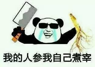 看戏吃瓜动画视频,跟随动画视频探秘看戏吃瓜的欢乐时光