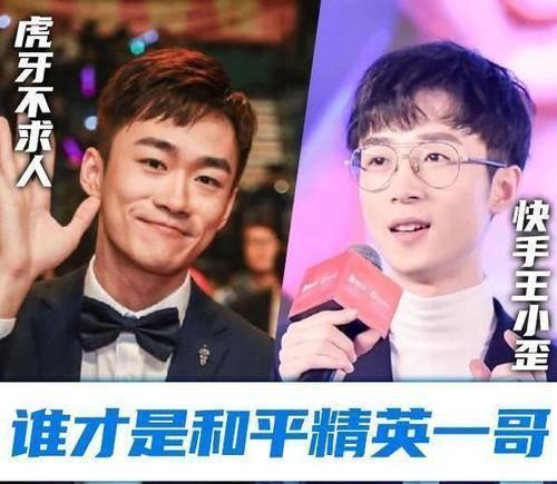 一哥pk吃瓜视频,揭秘网络红人间的精彩对决