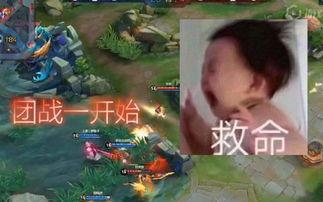 王者吃瓜女大学生视频,揭秘游戏圈幕后趣闻