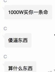 坐等大佬吃瓜视频下载网站,热门视频下载网站深度解析
