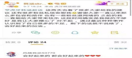 主播大事件吃瓜视频大全