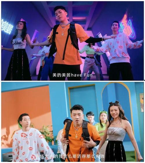 杨和苏吃瓜视频,揭秘娱乐圈幕后故事