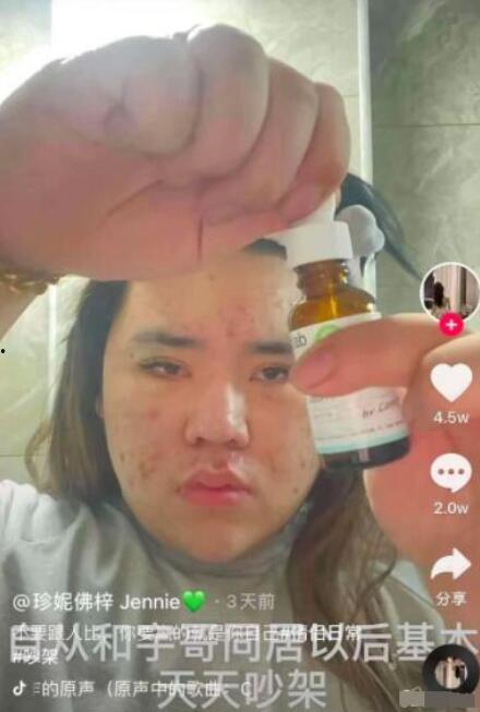 最新网红事件吃瓜视频,揭秘近期热门吃瓜视频背后的惊人真相