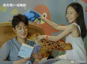 吃瓜湖北父女视频