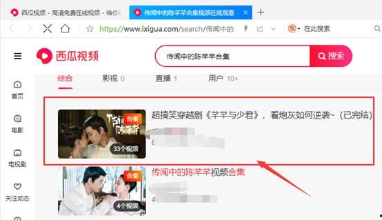 吃瓜视频怎么获取资源包,轻松获取资源包的独家攻略