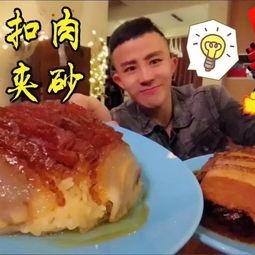 随州脆皮麻瓜怎么吃视频,解锁美味新吃法的视频攻略