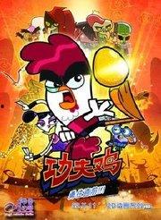 神兽回笼吃瓜视频大全免费观看,免费观看视频大全，尽享欢乐时光