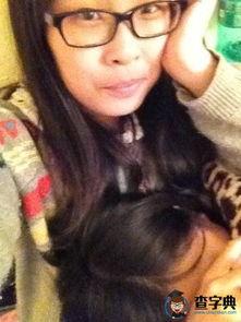 青岛美女吃瓜视频曝光,一幕幕“瓜田”奇观曝光