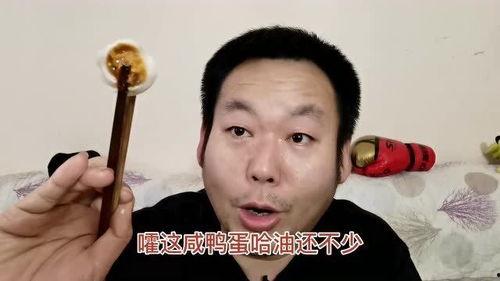 糖友老王吃瓜完整视频,趣味横生的生活瞬间